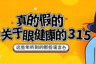 比赛预告：今晚19:30，中国国奥将对阵塔吉克斯坦国奥