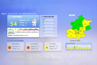 阿坎吉本场数据：传球成功率98%，1次关键传球，获评8.5分