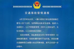 效率不高！王哲林19中8拿下18分18板4助 最后时刻犯满离场