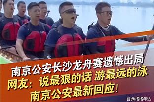 英媒：利物浦助教林德斯正与阿贾克斯谈判，有望成为其新任主帅