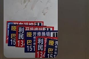 新利18亚洲唯一官网下载截图0