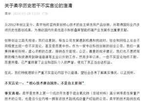 全面但很铁！哈利伯顿半场10中3&三分4中0拿下8分5板6助