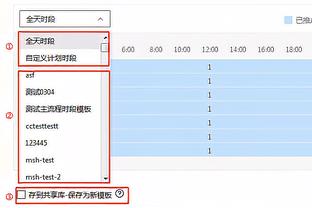 新京报：国足处于疲劳阶段，与阿曼一役表现不佳在意料之中